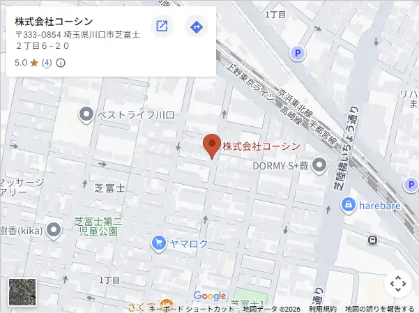 株式会社コーシン　地図　場所